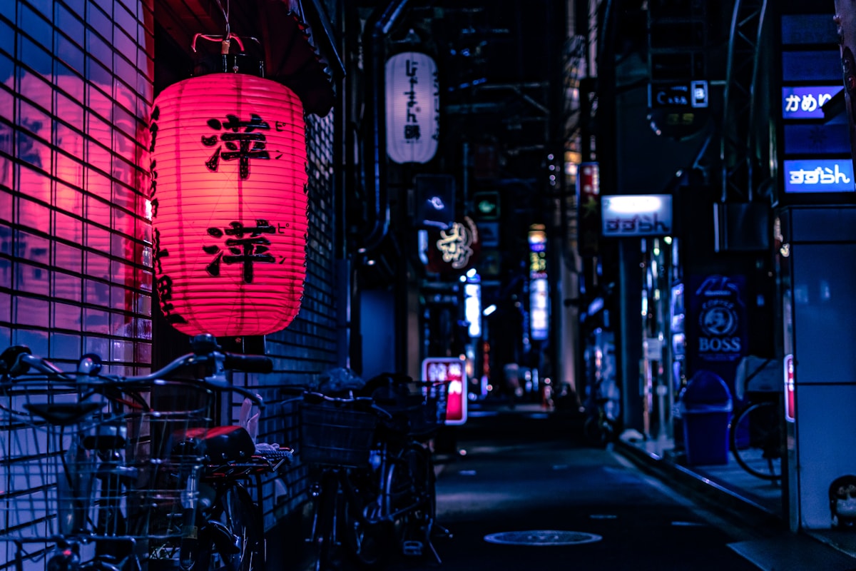 哲学の道
